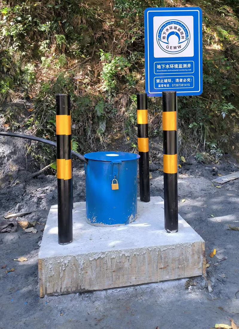 邢台沙河监测井